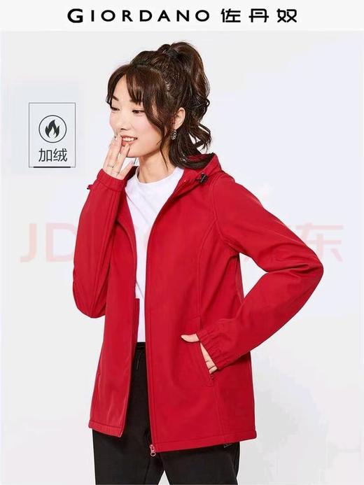 佐丹奴女装复合摇粒绒户外运动休闲连帽夹克13372726 商品图3