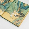 大美中国画 商品缩略图2