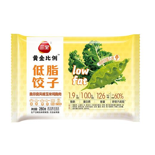 三全280g奥尔良风味玉米鸡胸肉低脂饺子 商品图0