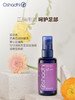 oshahdhi德国O家花香足部按摩油 足部呵护 控油 商品缩略图3