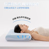 【家居生活-舒适睡眠】深睡枕PRO3.0 三层枕芯 A类标准 第3代深睡记忆枕 酒店同款三代pro3.0枕头枕芯 纸盒包装 加倍生活 品牌直供 商品缩略图2