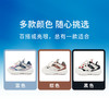 M1M2超轻飞翼运动鞋M516A2052 商品缩略图7