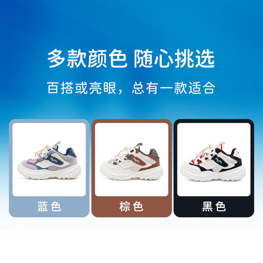 M1M2超轻飞翼运动鞋M516A2052 商品图7