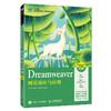 Dreamweaver网页设计与应用:Dreamweaver CC 2019(微课版) 商品缩略图0