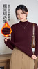 【YW】无忧购羊毛桑蚕丝男女同款加厚一体绒打底衫YZ666（截单后3-5天发货) 商品缩略图5