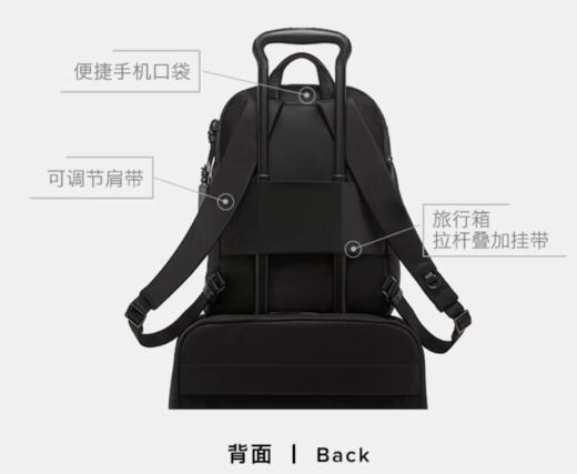 TUMI/途明Voyageur女士双肩包通勤包女包 商品图1