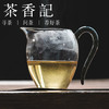 茶香记冰岛糯伍古树生普020饼茶普洱茶古树春茶香气馥郁转化可期 商品缩略图3