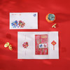 《马跃紫禁》2026丙午马年珍藏册 含有1~4轮马年邮票【预售1月20号发货】 商品缩略图1