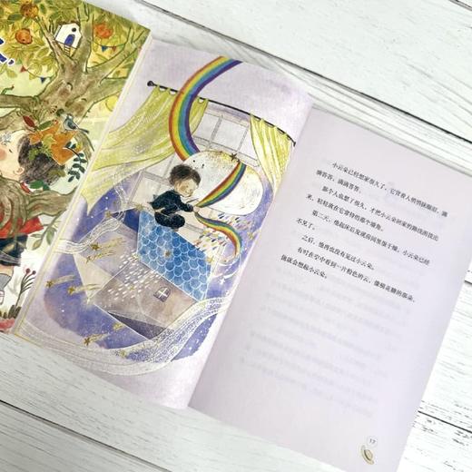 一个人,许多人 商品图4