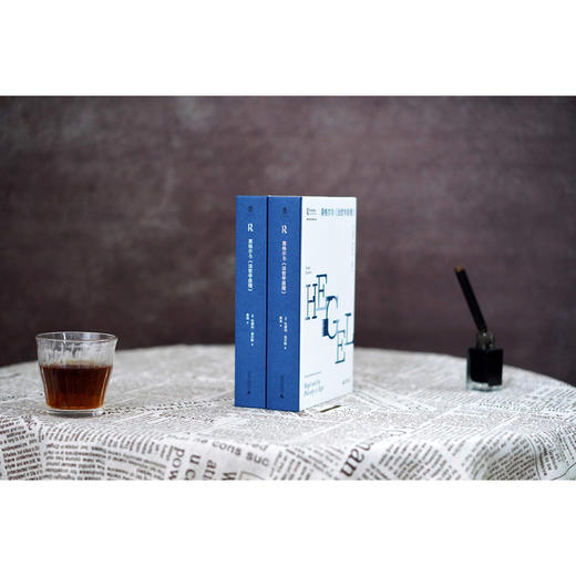 黑格尔与《法哲学原理》 商品图4