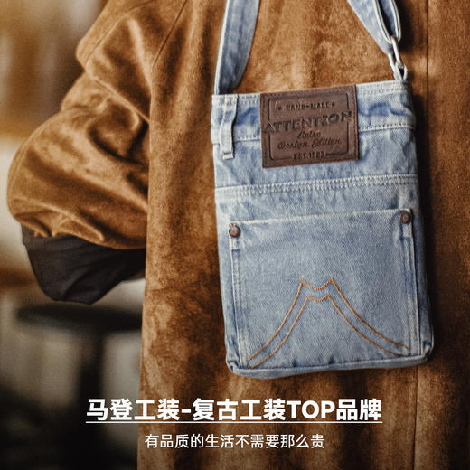 马登工装美式水洗蓝色牛仔单肩斜挎包丹宁通勤手提平板随行包男款 商品图4