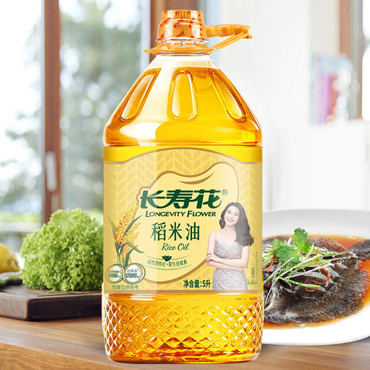 长寿花稻米油5L 富含谷维素+植物甾醇 新老包装随机发 商品图3