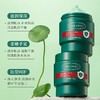 【植物萃取甄选配方❗️润而不腻一抹即化】玫黛琳南非手足防裂小绿膏滋润保湿护手霜足霜冻裂防裂膏。jb 商品缩略图2