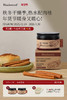 【大狮狮专属】「Blackwood有机锡兰肉桂粉｜被低估的超级香料！养生党必入」 商品缩略图0