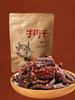 巴山谜  风干麻辣牛肉105g/袋 商品缩略图1