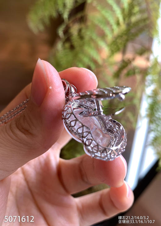 5071612，佛公吊坠。具体价格微信咨询 商品图3