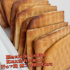【YC】 新鲜豆干香干 商品缩略图2