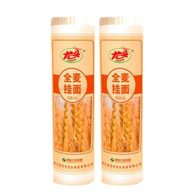 全麦挂面450g/把