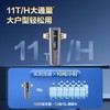 海尔（Haier）前置过滤器智能全自动冲洗超11T大通量家用净水器40微米双涡轮反冲洗防爆国家补贴净水机伴侣z09 11T大通量/智能全自动反冲洗 商品缩略图3