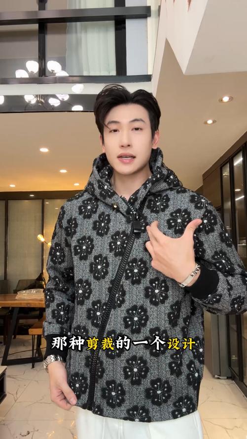 WT338SDSA男士秋冬新款痞帅男装潮牌时尚满印花朵斜拉链连帽卫衣百搭 商品图0