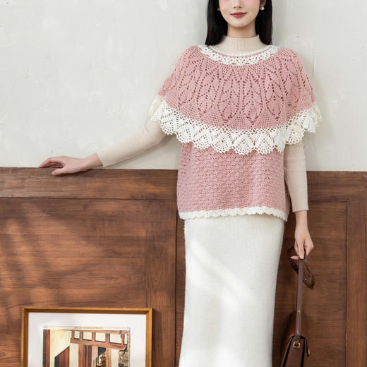 苏苏姐家澜心套装手工diy钩针自制上衣披肩背心编织毛线团材料包 商品图1