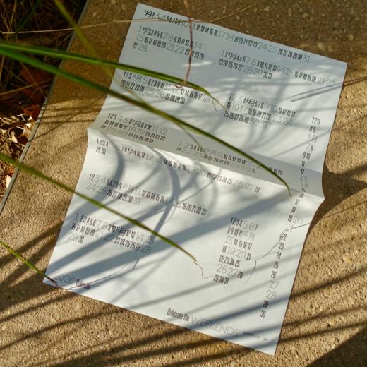 2026日历｜Celebrate the WEEKENDS by 黄銮 × 香蕉鱼 商品图2