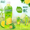 康师傅 金桔柠檬风味饮料 500ml/瓶 商品缩略图2