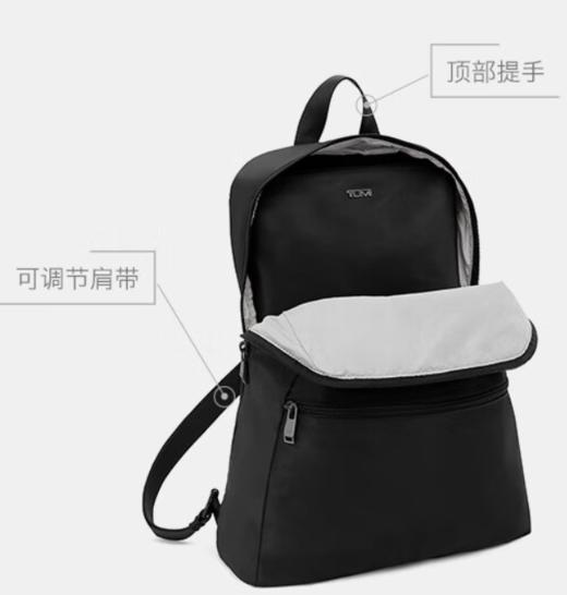 Tumi EXISITING CORE 商品图3