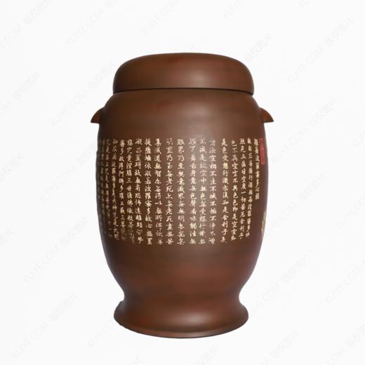 纯手工拉坯五色泥紫陶心经大坛（彩填）骨灰坛骨灰罐骨灰盒寿盒 商品图2