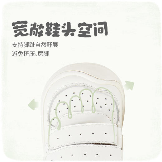 woollykids小羊沃利澳洲牛皮男女宝宝包头防滑透气双魔术贴小白鞋 商品图4
