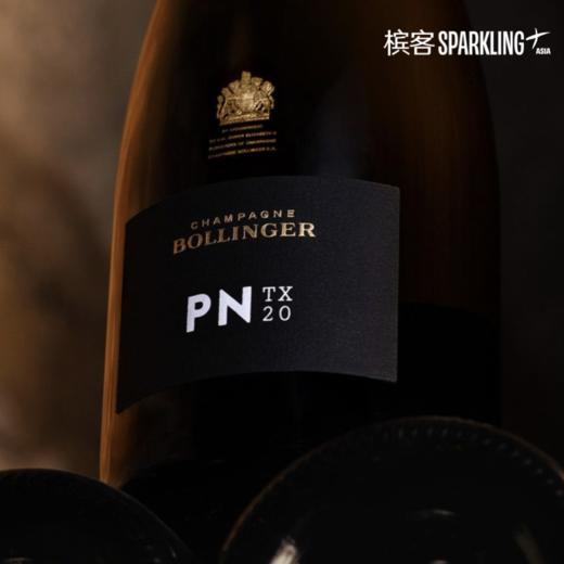 Bollinger PN TX20 堡林爵黑中白香槟 商品图1
