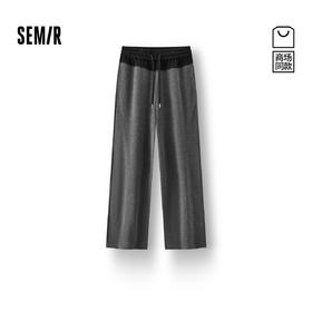 商场同款|森马休闲裤女春季拼色仿呢长裤2026新款简约时尚弯刀裤