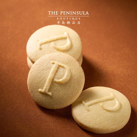 半岛 The Peninsula 港式美点三重奏 132g 商品图8