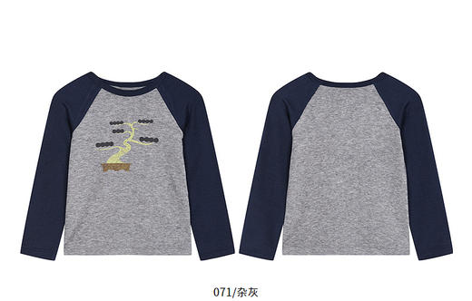 jnby  26年春款  长袖T恤  YQ1110730 商品图11