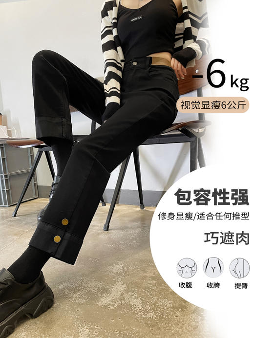 2026新款爆款高腰牛仔烟管直筒裤牛仔九分裤子女修身裤聚 商品图6