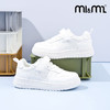 M1M2超轻校园小白鞋(皮)M518A1081 商品缩略图1