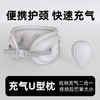 和正充气颈托枕HZ-A2 商品缩略图6