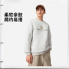 李宁男子吸汗舒适套头卫衣AWDW131 商品缩略图1