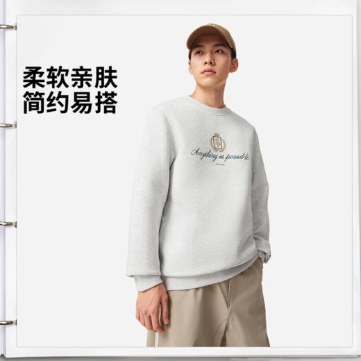 李宁男子吸汗舒适套头卫衣AWDW131 商品图1