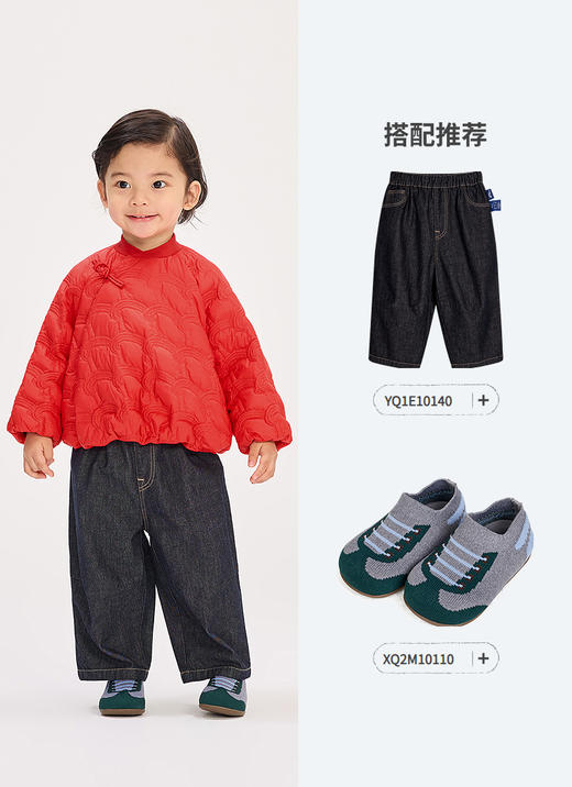 jnby   26年春款  短款羽绒服 YQ1C10330 商品图4