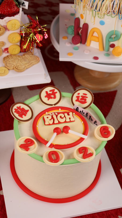 新年蛋糕—2026敲好运 商品图1