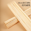 好媳妇烧烤户外露营竹签一次性烤肉签烧烤用品 商品缩略图2