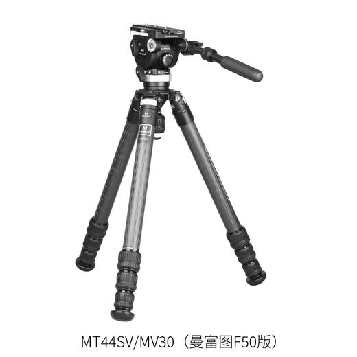 马小路Marsace MV30液压云台，6档1-6kg动平衡，曼富图/阿卡板可选 商品图10