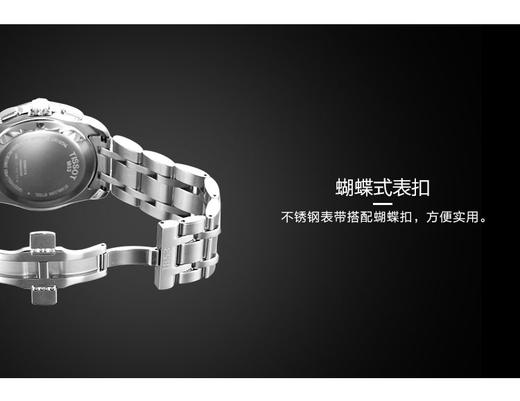 HAT0356171105100 天梭TISSOT 天梭库图系列 T0356171105100石英男表男士手表 商品图3