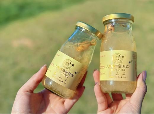 人参·燕窝·银耳 饮 三重臻萃，一瓶滋养🥰 人参燕窝银耳羮， 开盖即食的营养代餐，地道食材、精选配比、 新生活 新方式 营养又健康！ 商品图2