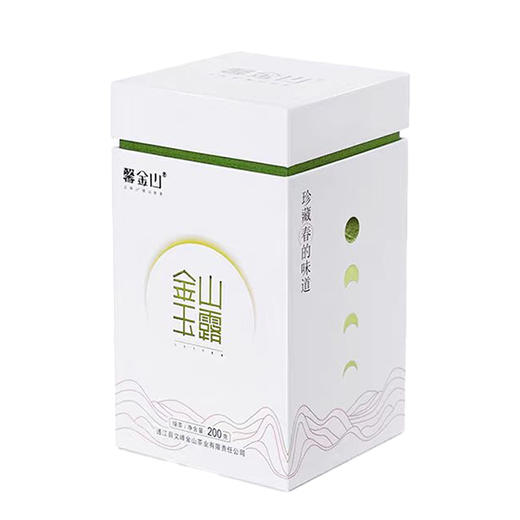 通江生态绿茶200克/盒 商品图0