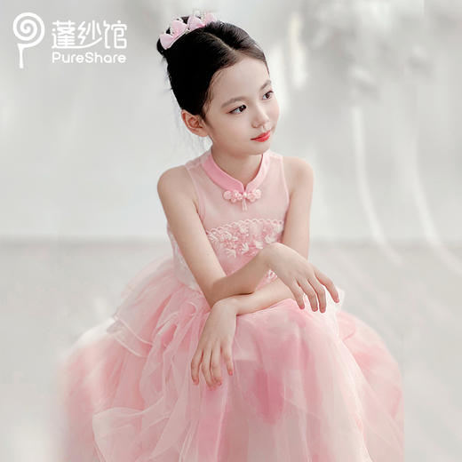 【非质量问题不退换】PureShare 沐瑤礼服裙 商品图3