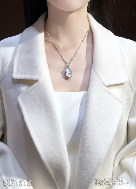 5071612，佛公吊坠。具体价格微信咨询 商品图4