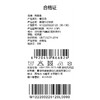 棉果果春季新品女童纯棉弹力牛仔不规则设计微喇牛仔长裤M122200226120 商品缩略图6