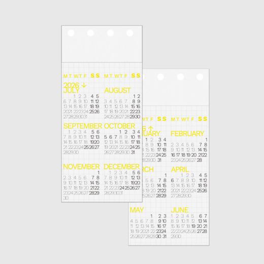 2026日历｜Mood board by @峥嵘品牌设计工作室 商品图5